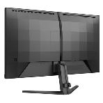 Монитор 27' Philips 27M2N3500NL VA 2560x1440, 180 Гц, 1 мс, 16:9, 300 кд/м², 2xHDMI, 1xDP, 1x3.5 мм, черный, фото15