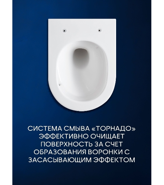 Комплект BAU 6 в 1: рамная инсталляция BAU NEO 45, унитаз подвесной безободковый вихревой со скрытым сливом Bau Dream Hurricane3, сиденье дюропласт микролифт, кнопка смыва BAU Hotel , хром
