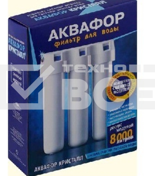 Комплект картриджей Аквафор K1-03-02-07 для проточных фильтров ресурс:8000л (упак.:3шт)