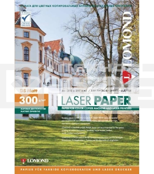 Фотобумага LOMOND Двухсторонняя Матовая, для лазерной печати, 300 г/м2, A4/150л.