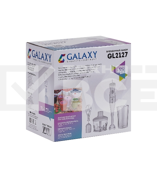 Блендер погружной Galaxy Line GL 2127, белый с серым, 300 Вт