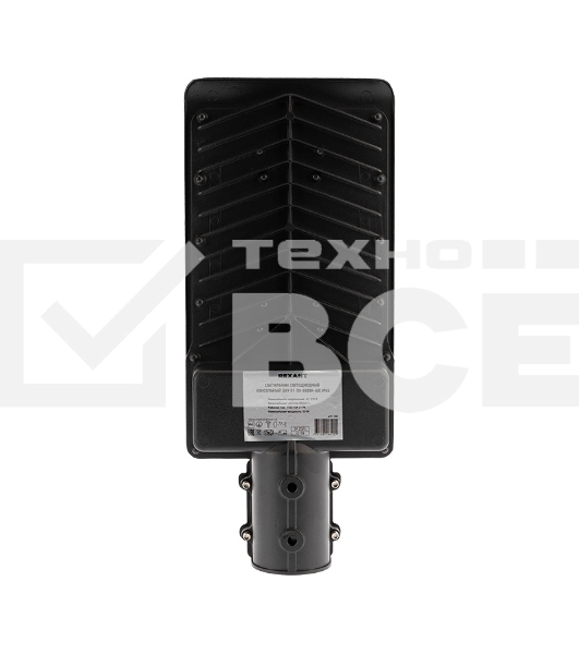 Светильник светодиодный консольный ДКУ 01-50-5000К-ШС IP65 черный Rexant