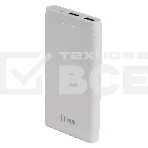 Портативный аккумулятор Cactus CS-PBFSMT-10000 10000mAh 2.1A 2xUSB белый, фото3