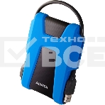 Внешний жесткий диск ADATA 1TB HD680, 2,5
