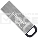 Флеш диск Kingston 128Gb DataTraveler KYSON <DTKN/128GB>, (USB 3.2, 200 МБ/с при чтении, 60 МБ/с при записи), фото4