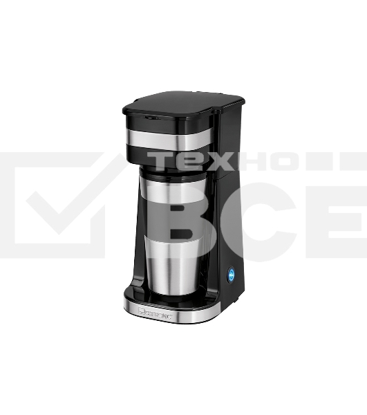 Кофеварка Clatronic KA 3733 Coffee to go Thermo