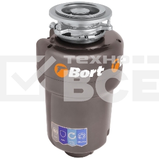 Измельчитель пищевых отходов Bort TITAN MAX Power (FullControl)  (93410266)