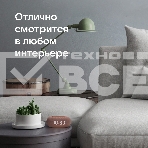 Умная колонка VK Капсула Мини 5Вт, с голосовым ассистентом Маруся, с LED-часами, терракотовый, фото9