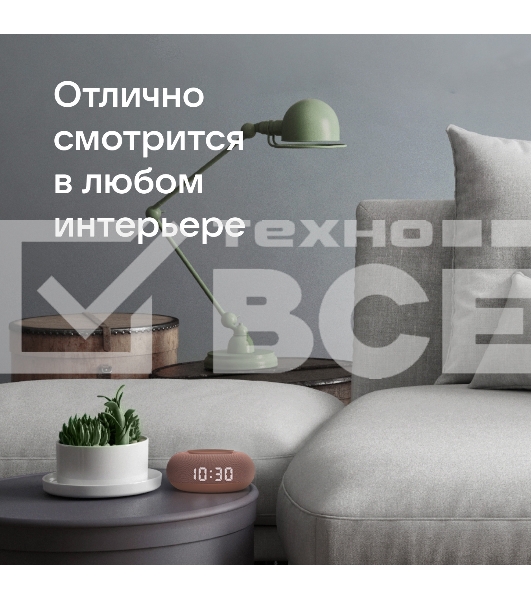 Умная колонка VK Капсула Мини 5Вт, с голосовым ассистентом Маруся, с LED-часами, терракотовый