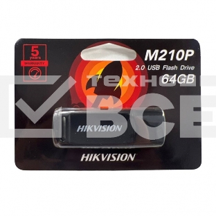 Флешка USB Hikvision USB 2.0 64GB Flash USB Drive HS-USB-M210P/64G