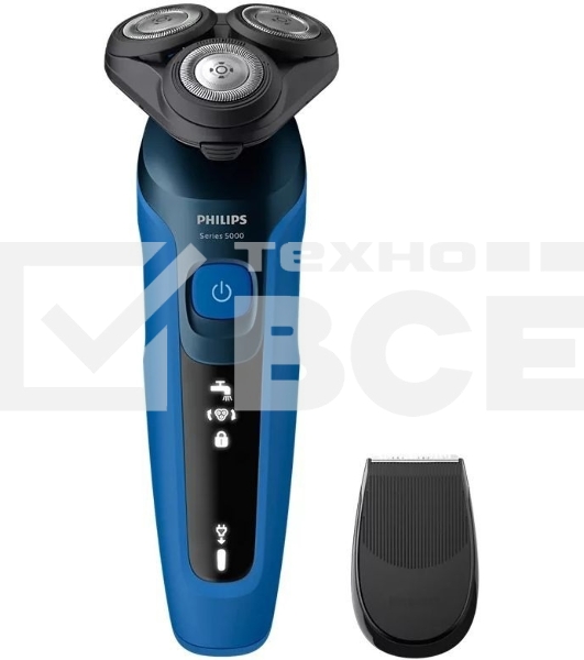 Бритва роторная Philips S5466/17 питан.:элек.сеть/аккум. синий