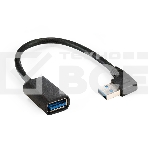 Удлинитель USB 3.0 ExeGate EX-CC-USB3-AMAF-0.15L (Am/Af, угловой 90-градусный коннектор (горизонтальный левый), 0,15м), фото2