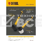 Киянка резиновая, 225 г, черная, фибергласовая  рукоятка c TPR покрытием  Denzel, фото 1