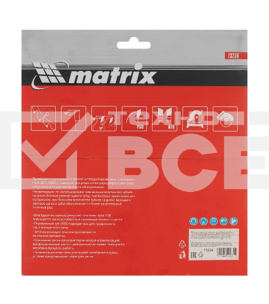 Пильный диск по дереву Matrix, ф235 х 32 мм, 48 зубьев + кольцо 32/30