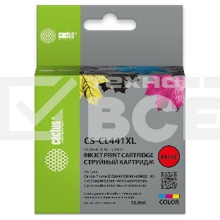 Картридж струйный Cactus CS-CL441XL многоцветный (18мл) для Canon Pixma GM2040/4040/GM2140/2240