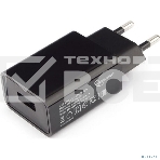 Адаптер питания Cablexpert MP3A-PC-25 100/220V - 5V USB 1 порт, 2A, черный, фото4