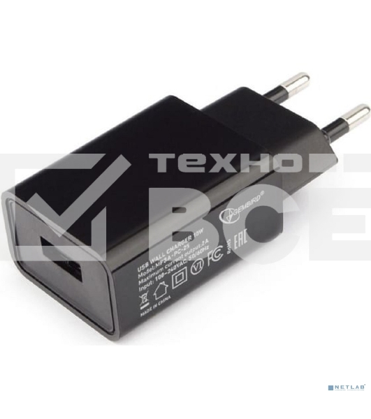 Адаптер питания Cablexpert MP3A-PC-25 100/220V - 5V USB 1 порт, 2A, черный