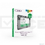 Накопитель SSD CBR, 512Gb, SATA III, 2.5