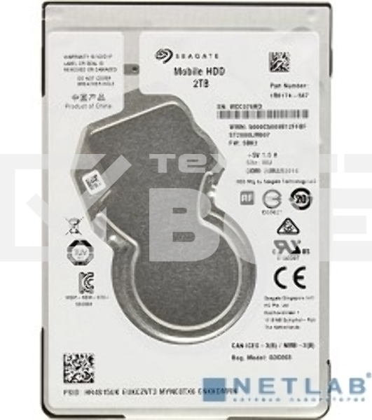 Жесткий диск Seagate Original SATA-III 2Tb ST2000LM007 (5400rpm) 128Mb 2.5'