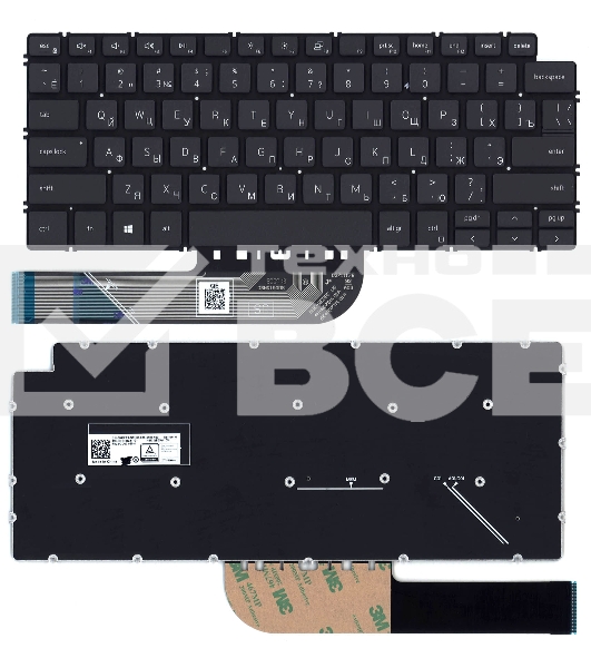 Клавиатура для ноутбука Dell Latitude 3301 черная без рамки