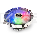 Кулер для процессора ExeGate Wizard EE91-PWM.RGB серебристый, 90 мм, алюминий, 2400 об/мин, 24 дБ, 4 pin, 75 Вт, 48 мм, фото2