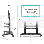 Стойка для телевизора с кронштейном ONKRON TS2811 60