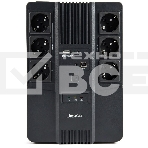 Источник бесперебойного питания Бастион SKAT-UPS 600 AI 220В 360Вт 1АКБ 7А·ч внутр. меандр. стаб-ция напр-я. 6 выходов (8998), фото5