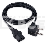 Кабель питания Гарнизон GPC-186-0.5-1.8M, Schuko-C13, 3x0.5мм2, 6A, CCA, с заземлением, 1.8м, черный, пакет, фото5