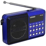 Радиоприемник Сигнал РП-222, USB, SD, дисплей, фото12