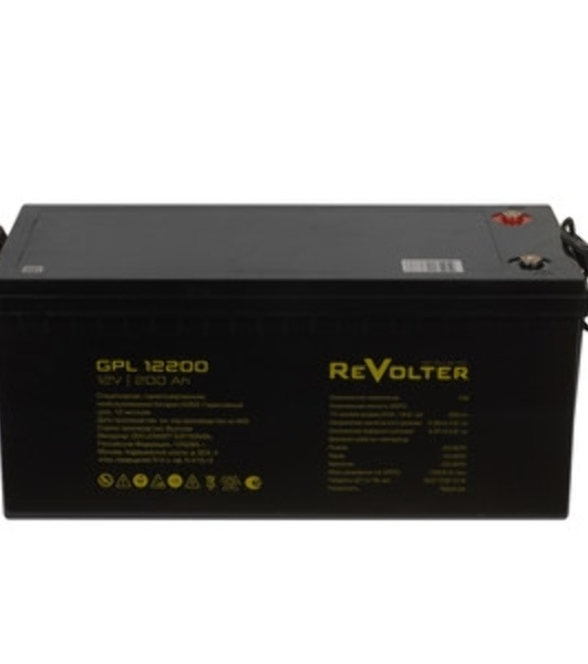 Аккумулятор 12В 200А.ч REVOLTER GPL 12200