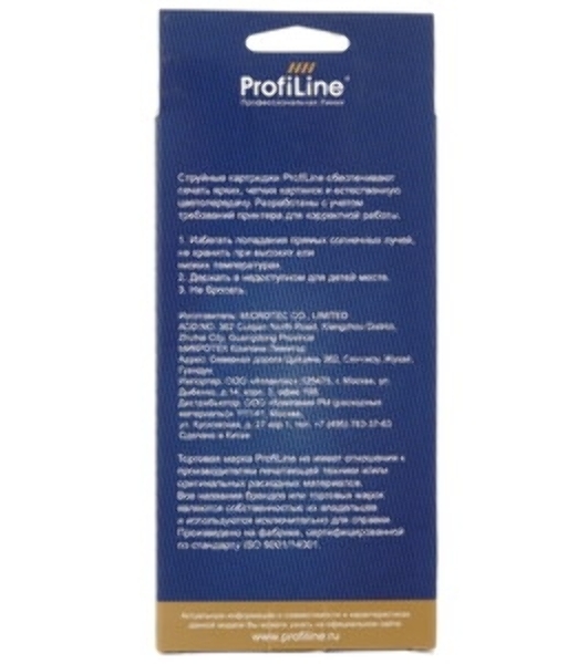 Картридж струйный ProfiLine PL-PFI-107Y для принтеров Canon IPF670/IPF680/IPF685/IPF770/IPF780/IPF785 с чернилами Yellow
