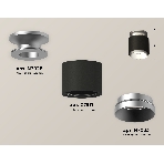 Светильник Ambrella Light XS7511100 SBK/MCH черный песок/хром матовый MR16 GU5.3 (N7928, C7511, N7033), фото 1