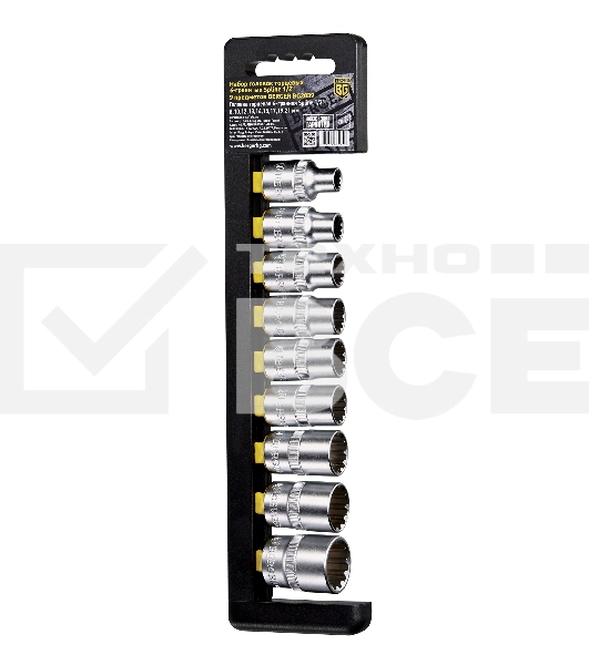Набор головок BERGER BG2039 торцевых 1/2'' spline 9предметов