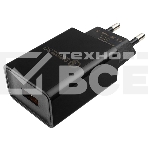 Адаптер питания Cablexpert MP3A-PC-17, QC 3.0, 100/220V - 1 USB порт 5/9/12V, черный, фото 1