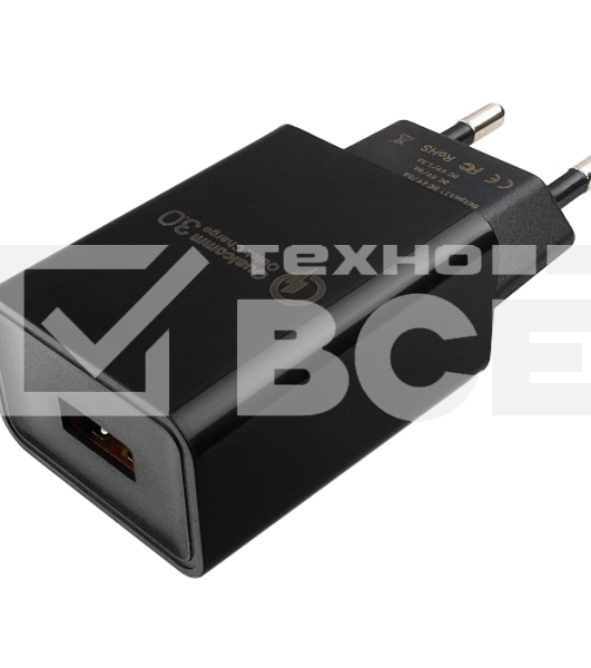 Адаптер питания Cablexpert MP3A-PC-17, QC 3.0, 100/220V - 1 USB порт 5/9/12V, черный