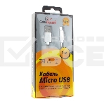 Кабель USB 2.0 Cablexpert CC-G-mUSB02S-1M, AM/microB, серия Gold, длина 1м, серебро, блистер, фото3