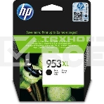 Картридж струйный HP 953XL L0S70AE черный для HP OJP 8710/8715/8720/8725/8730/8210/7740 (2000стр.), фото3