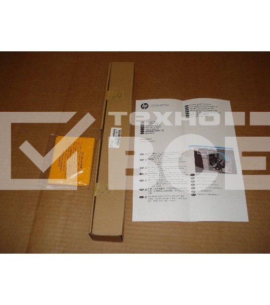 Вал переноса заряда (коротрон) 2-й HP CLJ CP5225/CP5525/M750/M775 (CE710-69004/CE710-67904/CC522-67912/RM1-7927/RM1-6128) OEM