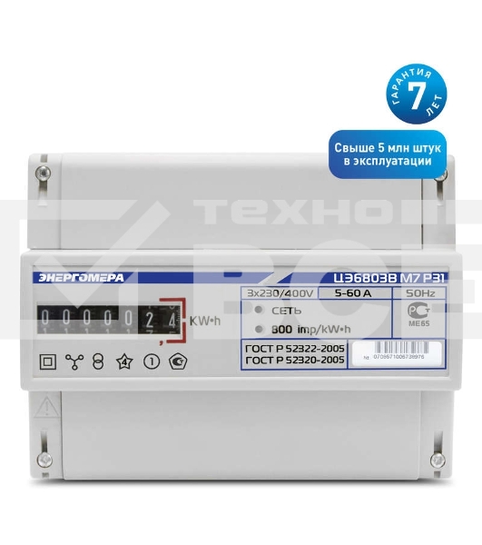 Счетчик ЦЭ-6803В 1 3ф 10-100А 230В 1 класс точн. 1 тариф. 4пр М7Р31 DIN-рейка Энергомера 101003001011075