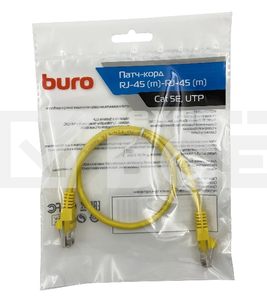 Патч-корд Buro cat5E molded 0.5м желтый RJ-45 (m)-RJ-45 (m)