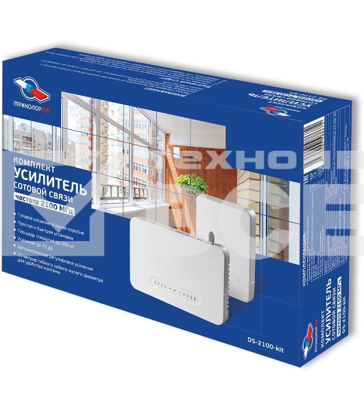Усилитель сигнала Триколор DS-2100-kit 20м однодиапазонная белый (046/91/00050419)