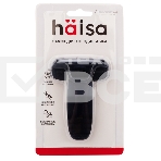 Замок блокиратор для холодильника Halsa, черный, 1 шт., фото2