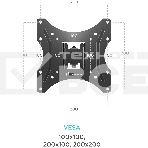 Кронштейн ONKRON M2S для телевизора 17