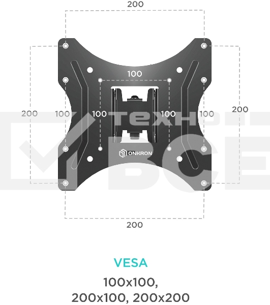 Кронштейн ONKRON M2S для телевизора 17