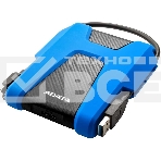 Внешний жесткий диск ADATA 1TB HD680, 2,5