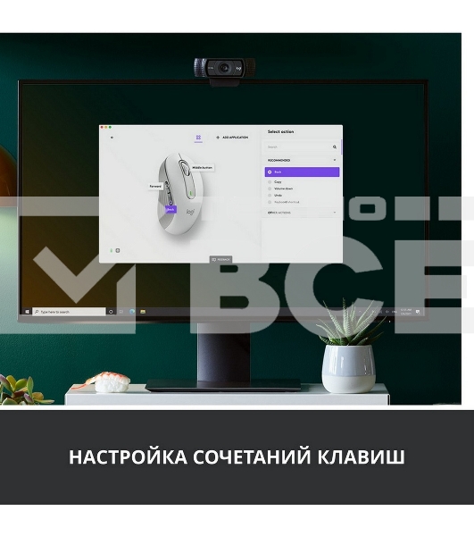 Мышь беспроводная Logitech Signature M650 L белый, 4000 dpi, радиоканал, Bluetooth, USB, кнопки - 5