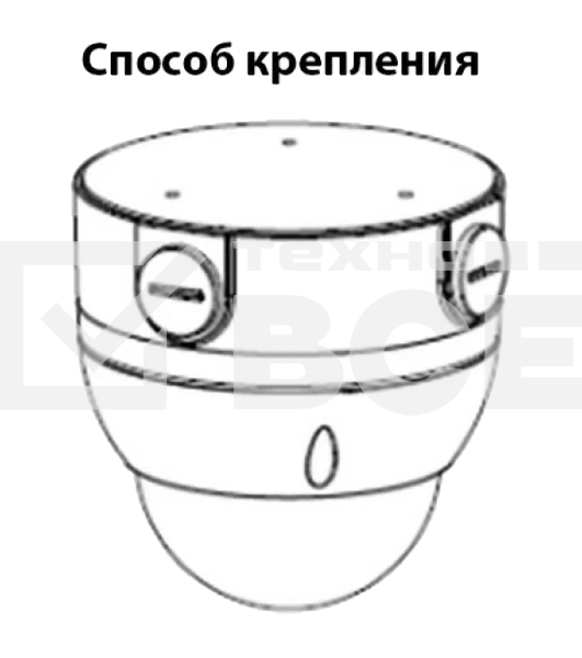 Кронштейн Dahua DH-PFA136