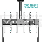 Подставка для телевизора ONKRON TS2080 черный 60