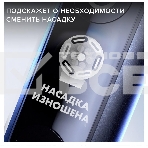 Зубная щетка электрическая Oral-B iO Series 7 Onyx черный, фото8