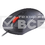 Мышь проводная Defender Icon MB-057 черный, 1000 dpi, USB, кнопки - 3, фото5